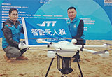 JTT工業(yè)無人機(jī)熱心助力公益活動(dòng) 海灘清潔周在深圳完美收官