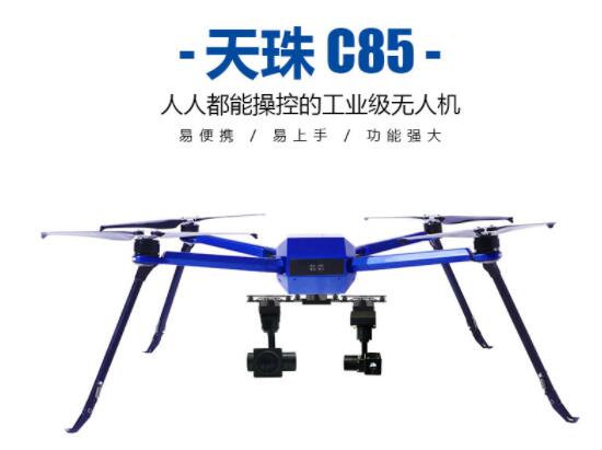 多旋翼無人機設計原則有哪些呢?